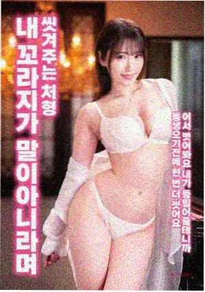 黑神话·悟空 影视仓推荐